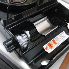 イワタニ ガス カセットフー タフまる CB-ODX-1 Iwatani アウトドア キャンプ 札幌 手稲の画像