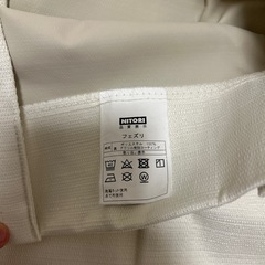 ニトリ　フェズリ　カーテン(両開き)の画像