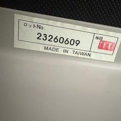 キャスター付き椅子　★2026！1/3まで！！の画像