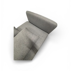 ニトリ Nシールド シェーズロング（肘なし）グレーの画像