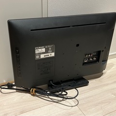 FUNAI  液晶カラーテレビ FL-24H1010の画像