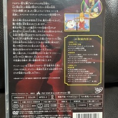 美女と野獣　DVDの画像