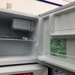 【6ヶ月保証】アイリスオーヤマ IRIS OHYAMA 1ドア冷蔵庫 PRC-B051D-W 2023年製の画像