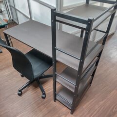 ニトリ システムデスク ザッキー 110 チェア付き 作業机 パソコンデスク ワークデスクの画像