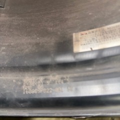 決まりましたの画像