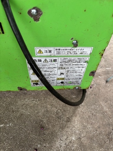 アーク溶接機100V