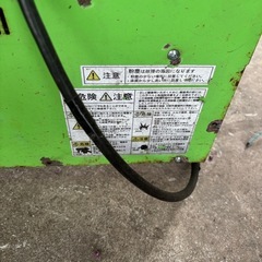 アーク溶接機100Vの画像