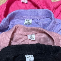 12/29 限定の画像