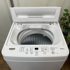 R481 ☀️ 2023年製の高年式♪ YAMADA 洗濯機 （洗濯5.0㎏)  YWM-T50H1 ⭐ 動作確認済 ⭐ クリーニング済の画像