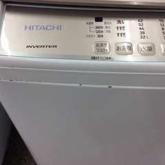 【ナイアガラ ビート洗浄】全自動洗濯機 HITACHI 日立 BW-V80G 8.0kg 2021年製 幅60.8cm：ホワイトの画像