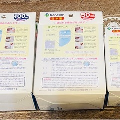 母乳バッグ🍼の画像