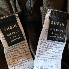 12/29 限定の画像