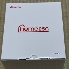 【home5g】HR-02Wi-Fiルーターの画像