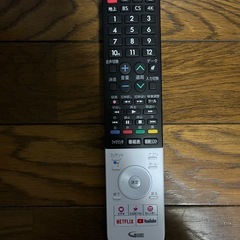 SHARP 4T-C45BL1  2020年製 45V型4K液晶テレビの画像