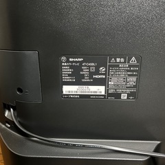 SHARP 4T-C45BL1  2020年製 45V型4K液晶テレビの画像