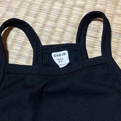 12/29 限定の画像