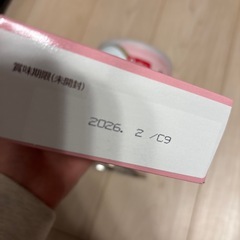 はいはい粉ミルク810gの画像