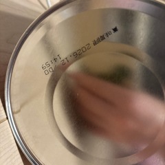 はいはい粉ミルク810gの画像