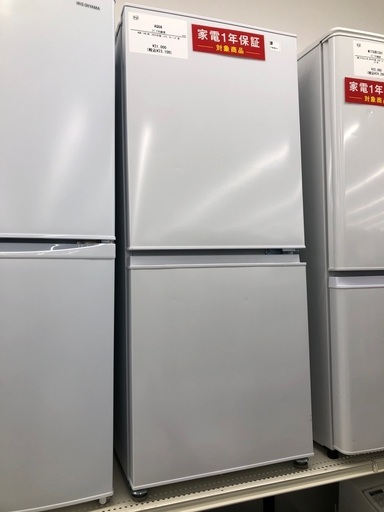 【安心の1年保証】AQUA アクア 2ドア冷蔵庫 AQR-14E 2025年製