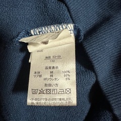 EDWIN ドラえもん刺繍 トレーナー 110 ネイビーの画像