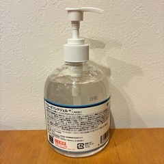 アルコールハンドジェル500ml ほぼありますの画像