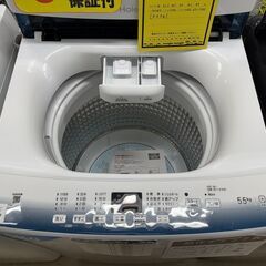 J3445 【リユースのサカイ柏店】 Haier　ハイアール　5.5kg洗濯機　　JW-U55LK 2023年製 動作確認　クリーニング済み　の画像