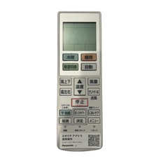 ⭐️2025年製:14畳⭐️ エアコン CS-405DJR2-W Panasonicの画像
