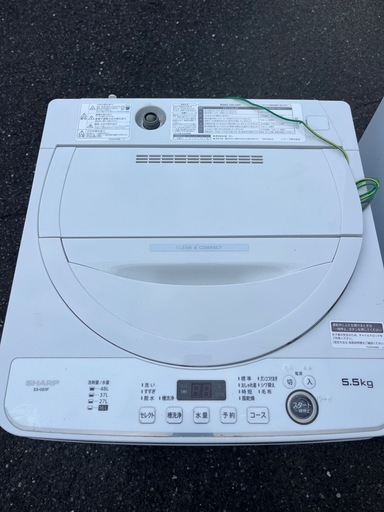 福岡市配送設置無料　大きめ153L冷蔵庫、洗濯機セット 157Lの大きめ冷蔵庫、洗濯機セット 福岡市配送設置無料 冷蔵庫・冷凍庫