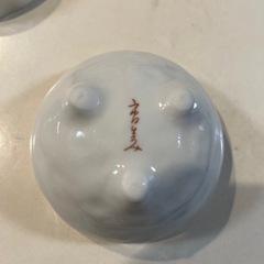 小鉢　5つ
の画像