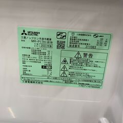 ＼家具＊家電のお店／【ｼﾞｬﾝｸﾞﾙｼﾞｬﾝｸﾞﾙ石川金沢店】 冷蔵庫 三菱 MR-P17H-W 2023年製の画像