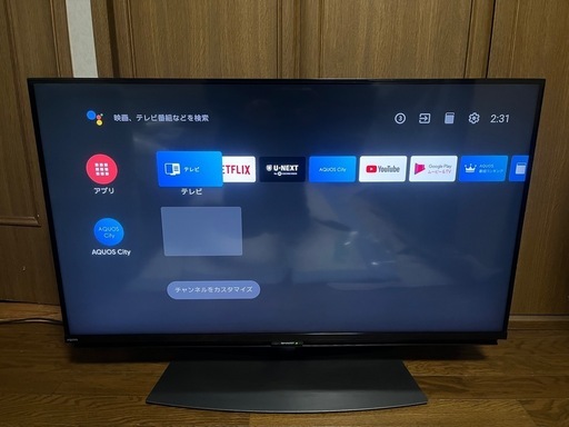 SHARP 4T-C40CL1  2021年製　40V型4K液晶テレビ