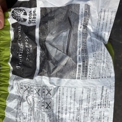 ソロツーリングテント
の画像