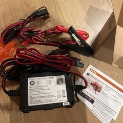 新品　ハーレー専用バッテリー充電器の画像
