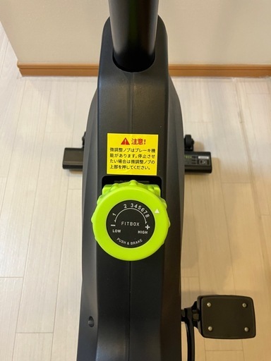 【美品】FITBOX LITE 第3世代 フィットネスバイク　スピンバイク