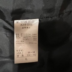 　お話し中　　レディース　ダウンの画像