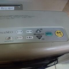 コロナFFストーブ　FF-SG6811K  スペースネオ　整備済みの画像