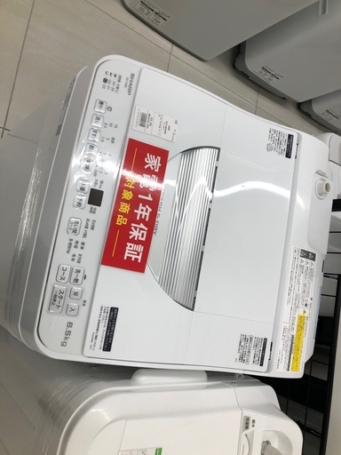 【安心の1年保証】SHARP 6.0kg 縦型洗濯乾燥機 ES-TX6G-S 2023年製