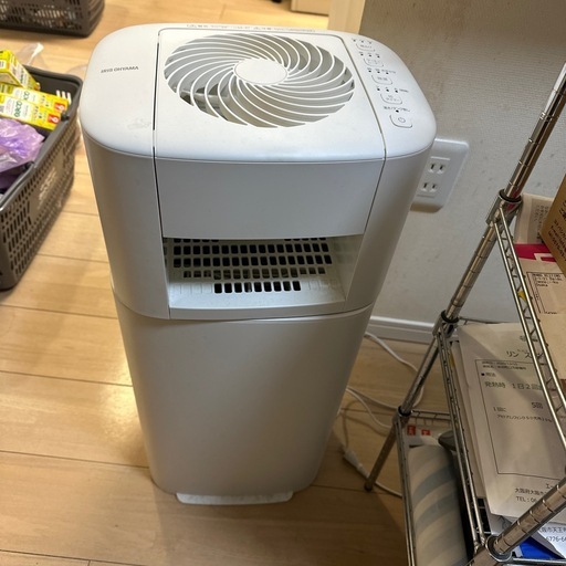 アイリスオーヤマ 除湿機 デシカント式 タンク容量2.5L サーキュレーター付 衣類乾燥 目安畳数～15畳 左右自動ルーバー KIJD