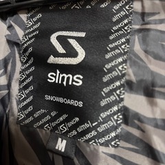 シムス ダウンウェア の画像