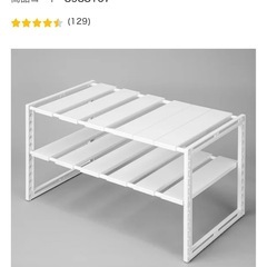 
洗面台、シンク下収納　　の画像