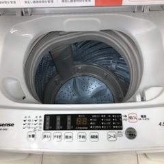 【安心の1年保証】Hisense 4.5kg 全自動洗濯機 HW-K45E 2024年製の画像