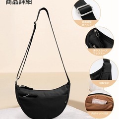 ショルダーバッグ レディース 三日月型 トートバッグ 帆布 大容量 肩掛け 軽量の画像