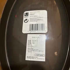 ブラウン　ゴミ箱の画像