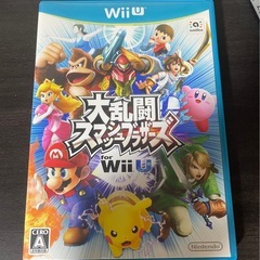 WiiU マリオメーカーエディション箱付きの画像