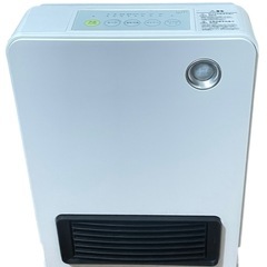 人感センサー、転倒センサー付き　セラミックヒーター Ⓡの画像