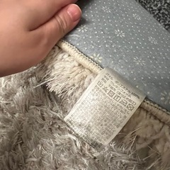 フランフラン 円形ラグ 直径150cm ライトベージュの画像