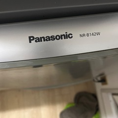 【パナソニック】冷蔵庫の画像
