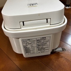 タダで譲ります！炊飯器の画像