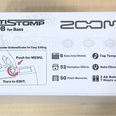 【ベースエフェクター】ZOOM MULTISTOMP MS-60Bの画像