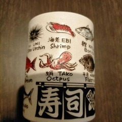 【中古】湯呑 寿司湯呑 7個まとめて　魚　鮨　英語　陶器 美濃焼 日本製 湯呑みの画像